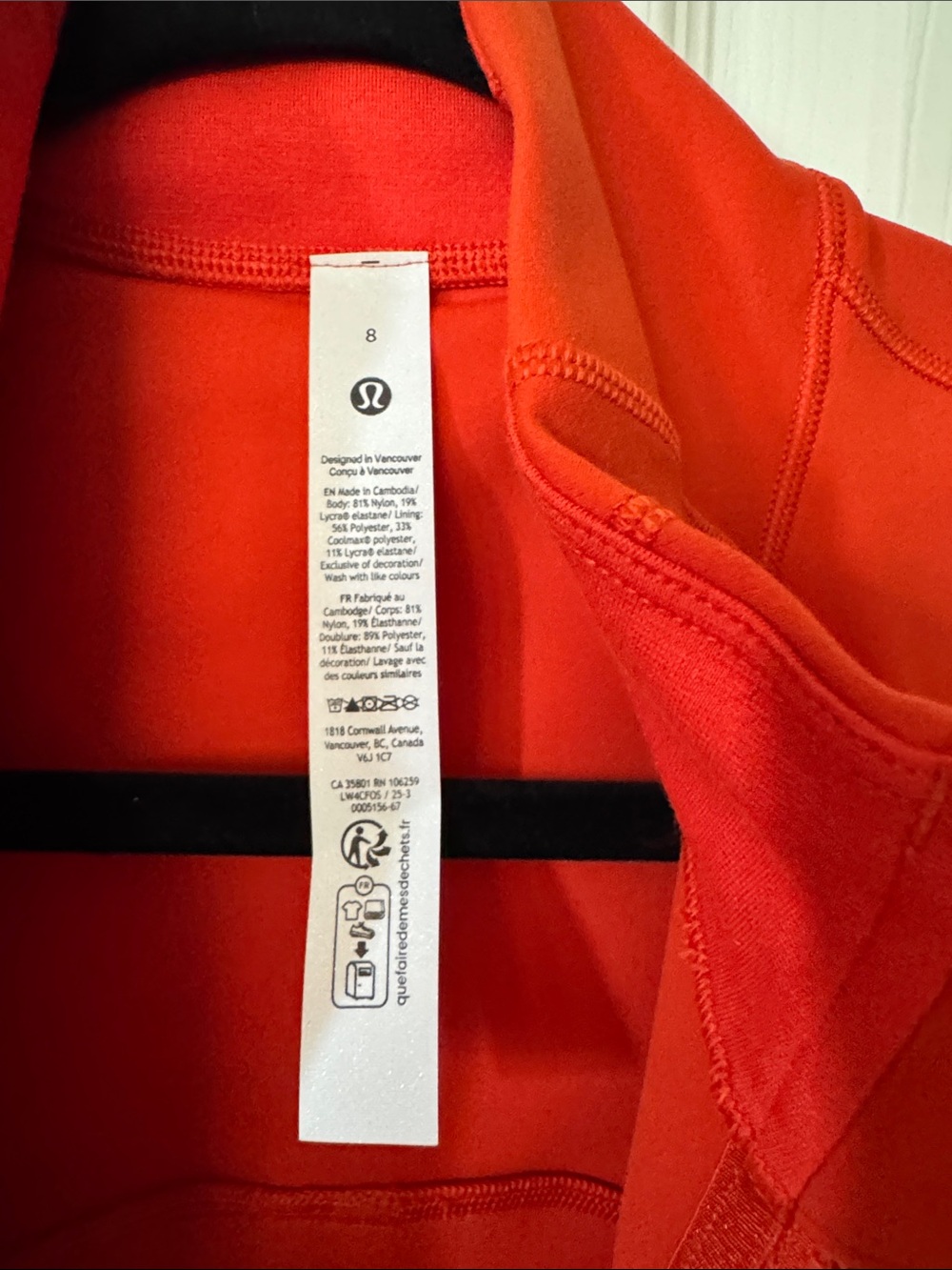 lululemon athletica Vibrant Red Zip-Up Active Jacket - Picture 2 of 4